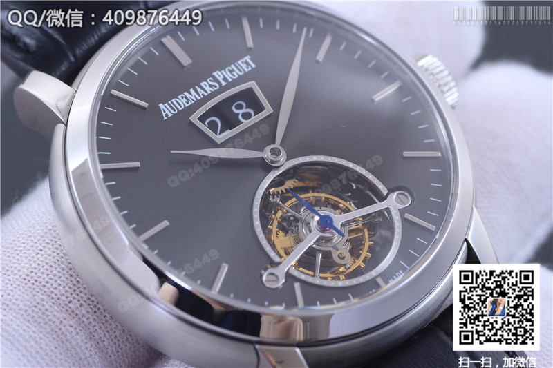Audemars Piguet Jules Audemars koleksiyonu 26559OR tourbillon mekanik saat paslanmaz çelik kasa gri kadran